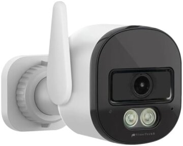 VisorTech Video-Überwachung: Funk-Überwachungssystem, Display-HDD-Rekorder, 4X 2K-Kamera, WLAN 6 (Outdoor Überwachungskamera Set, Funk-Kamera mit Bildschirm) - 3